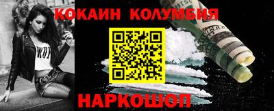 твердый Нарткала