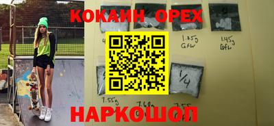 твердый Нарткала