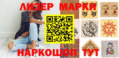 меф Нальчик