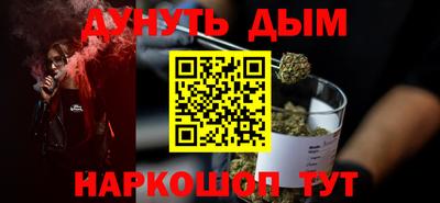 твердый Нарткала