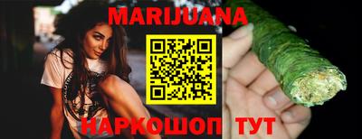 твердый Нарткала