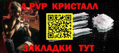 твердый Нарткала