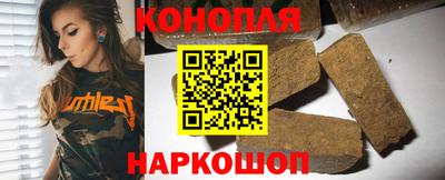 твердый Нарткала