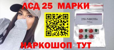 меф Нальчик