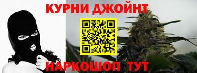твердый Нарткала