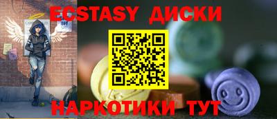 твердый Нарткала