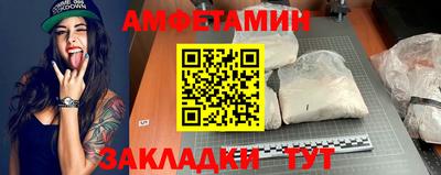 твердый Нарткала