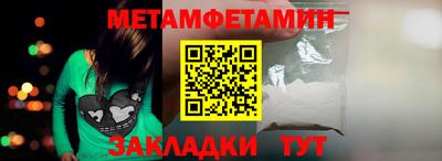 твердый Нарткала