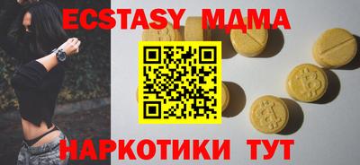 твердый Нарткала