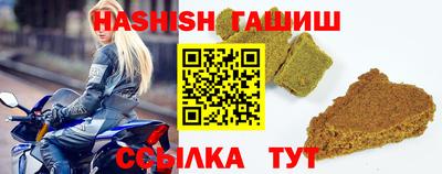 твердый Нарткала