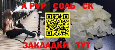 твердый Нарткала