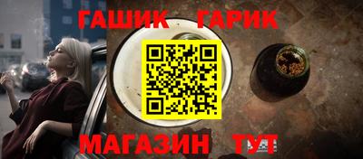 меф Нальчик
