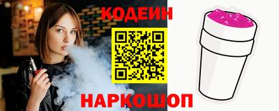 меф Нальчик