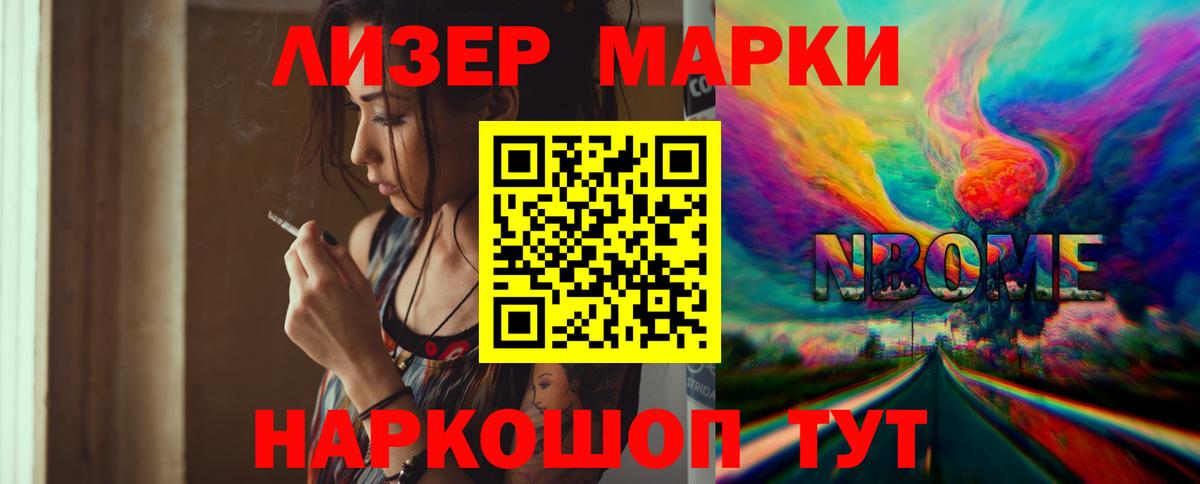 Лсд 25 экстази кислота  LSD-25 экстази ecstasy  MEGA вход  Вход с VPN  Соликамск 